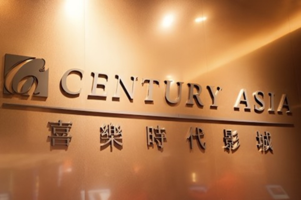 【獨家】桃園影迷不捨！喜樂時代影城 A19 店將熄燈　邀民眾把握最後觀影時光 3