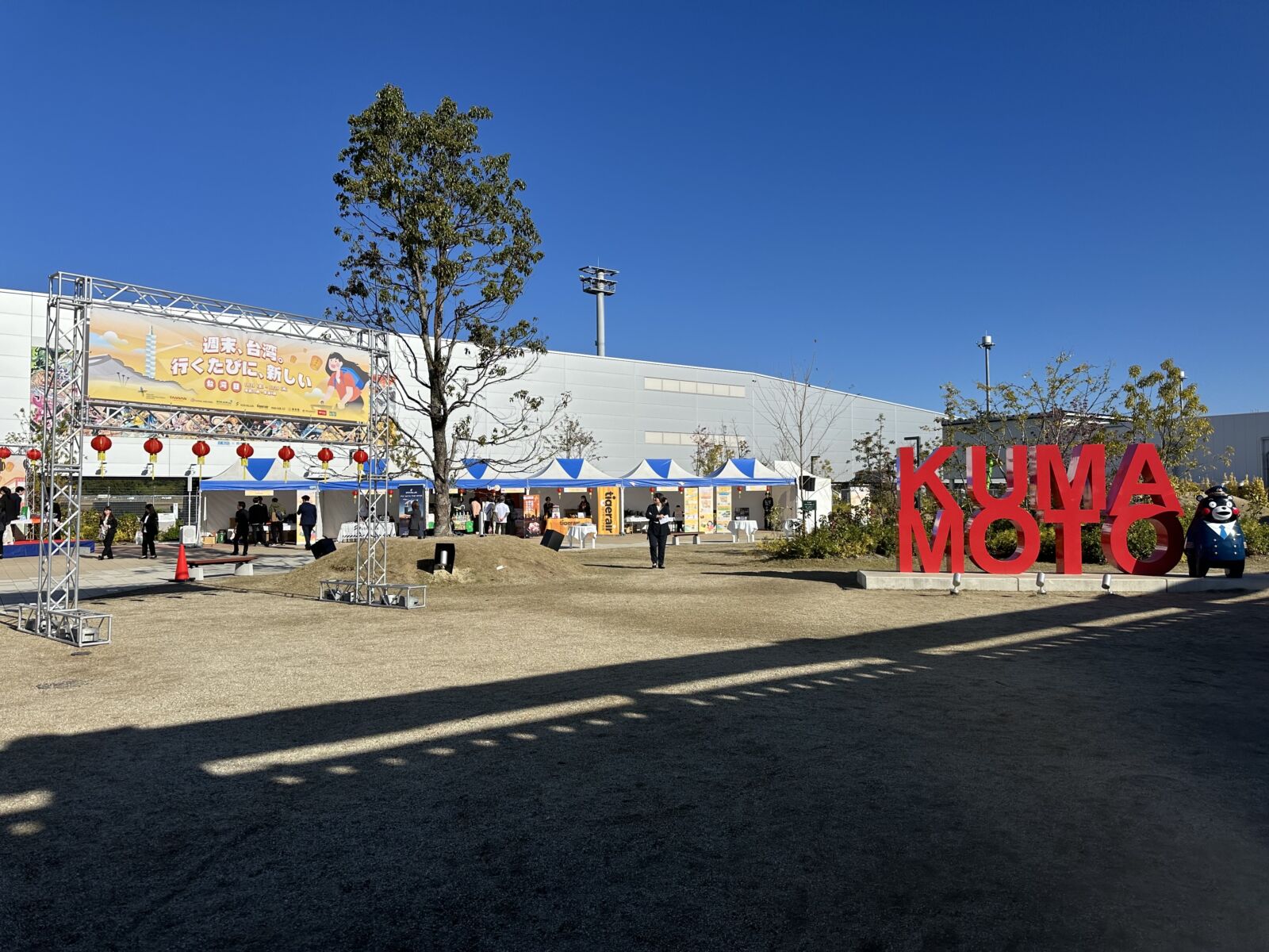 桃機空降熊本掀台味旋風　台日觀光交流更緊密 19