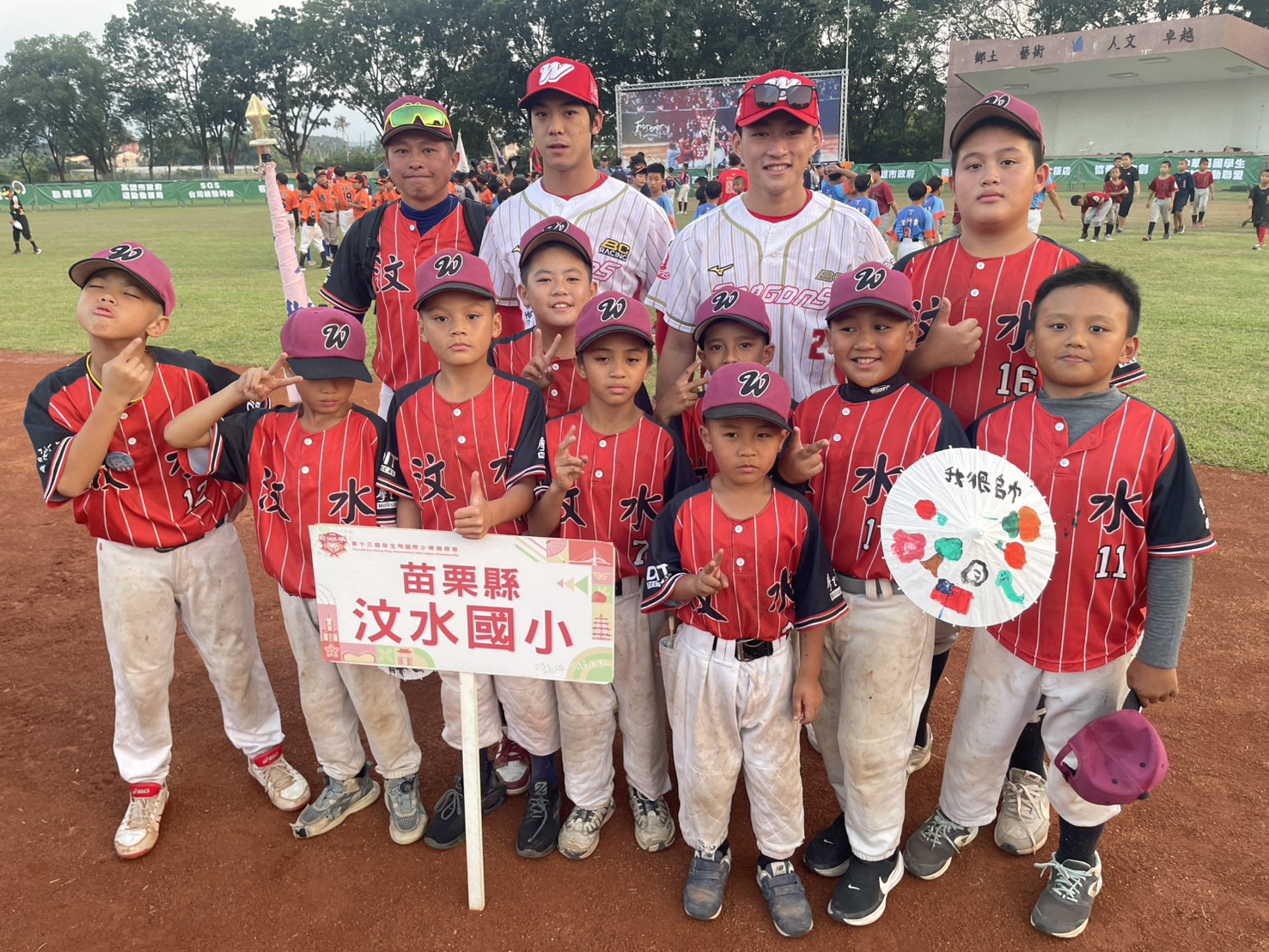 頂新和德文教基金會支持「徐生明盃」　小球員棒球與在地文化同場綻放 7