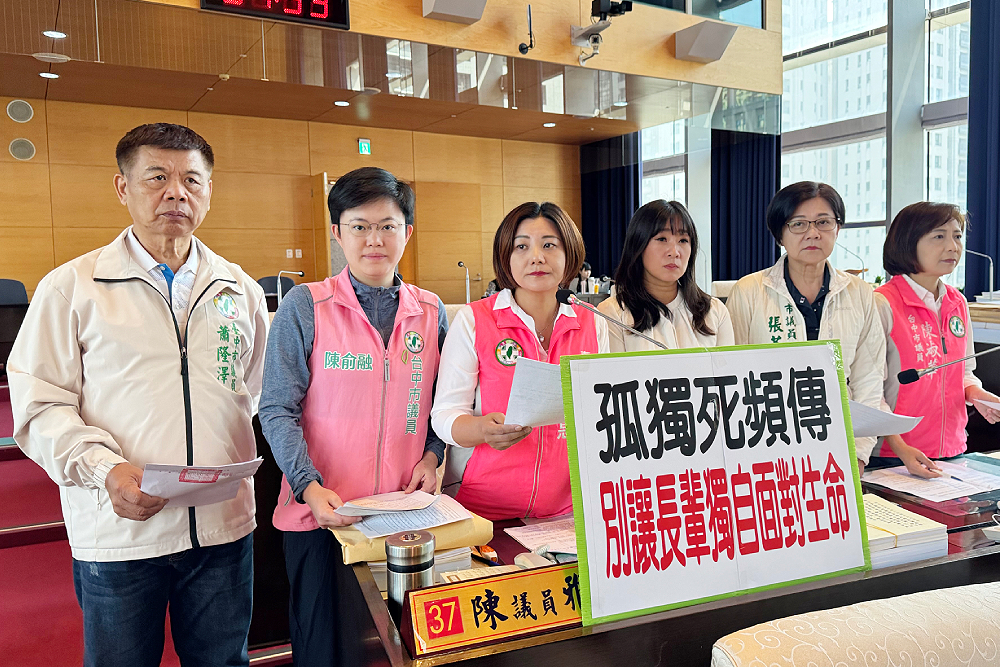 綠議員促強化關懷獨居長者　盧秀燕允諾跨局處強化「複式守護網」 11