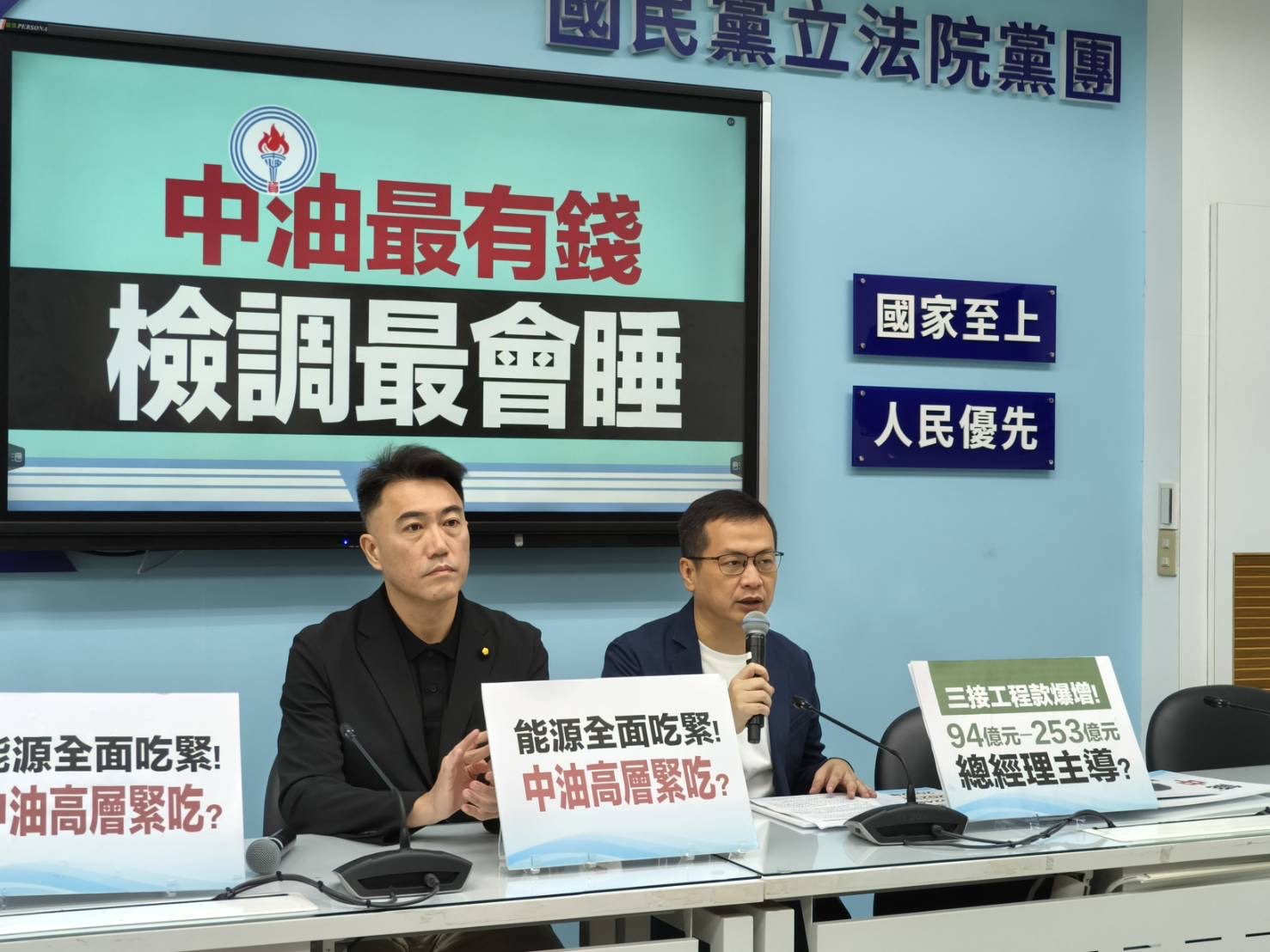 三接被爆豆腐渣與預算灌水 中油喊冤 包商籲吊起沉箱檢驗 7