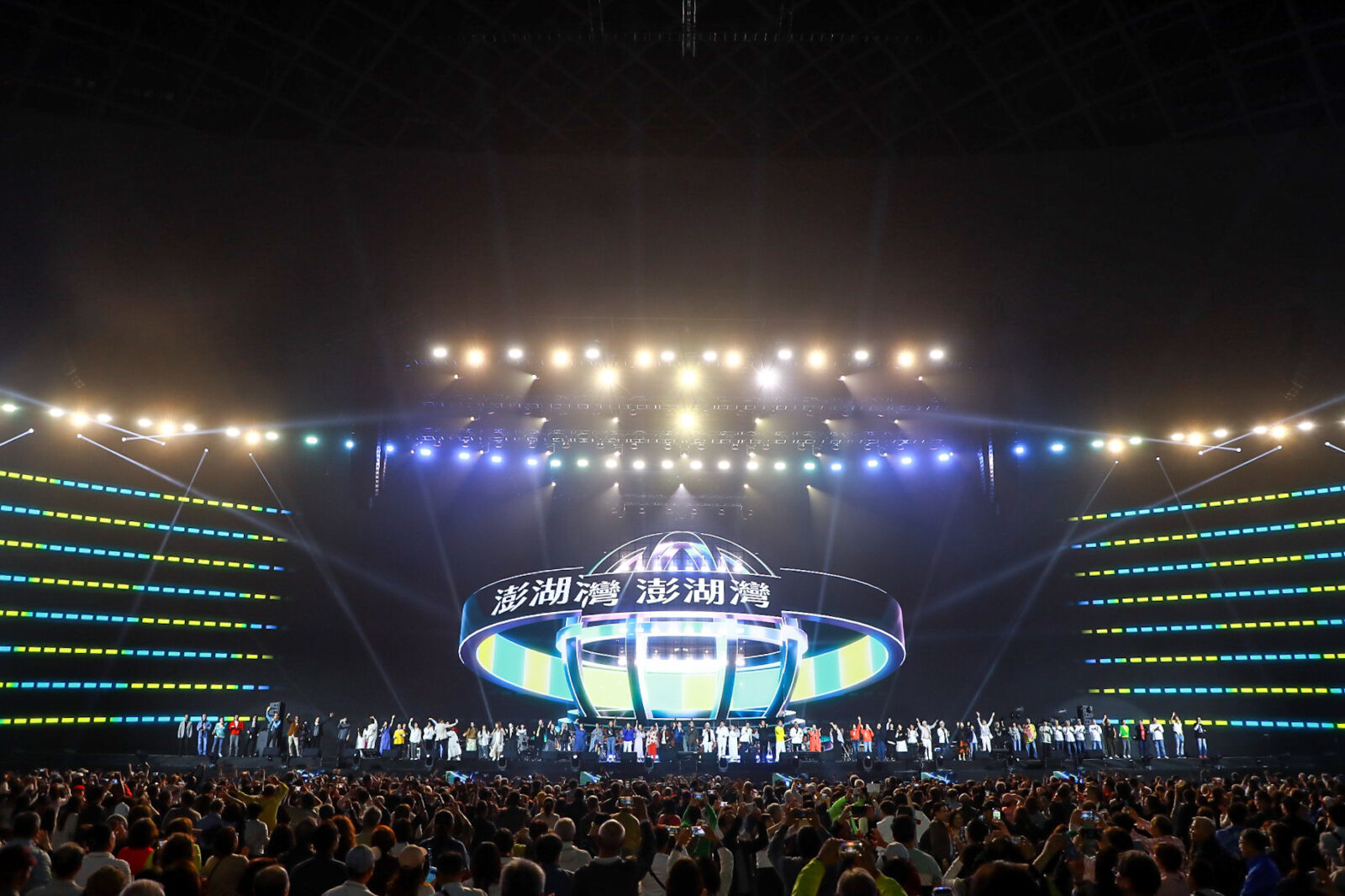 《臺北大巨蛋 民歌大團圓》74位民歌手齊聚　七小時122首金曲重現半世紀黃金時光 7