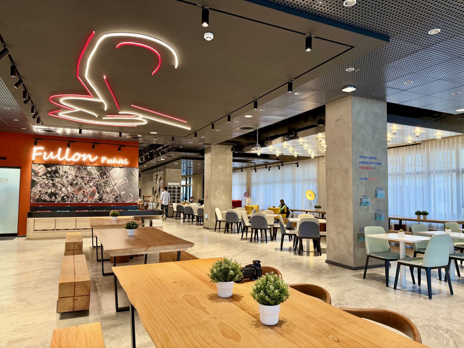 【有影】澎湖秋冬好「澎」派　入住福容徠旅澎湖加碼享千元補助 89