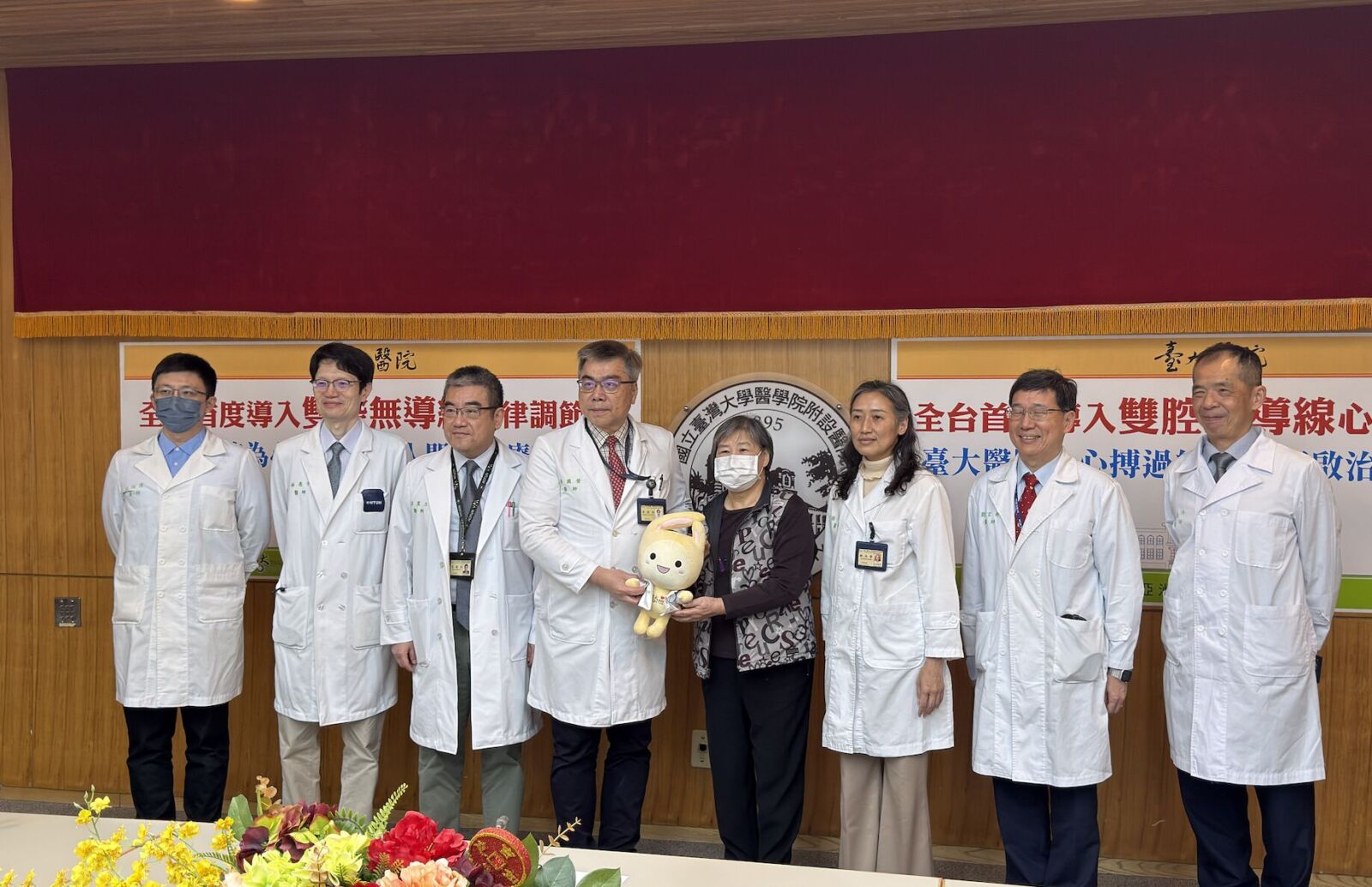 她心臟「1分鐘僅40下」蝸牛跳 首例！台大醫院創新心律調節器救回命 7