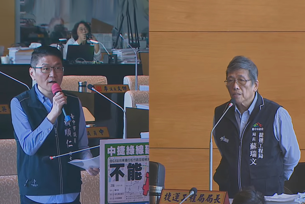 賴順仁盼捷運綠線延伸案脫鉤彰化段　蘇瑞文：綜合規劃2026首季送審議 13