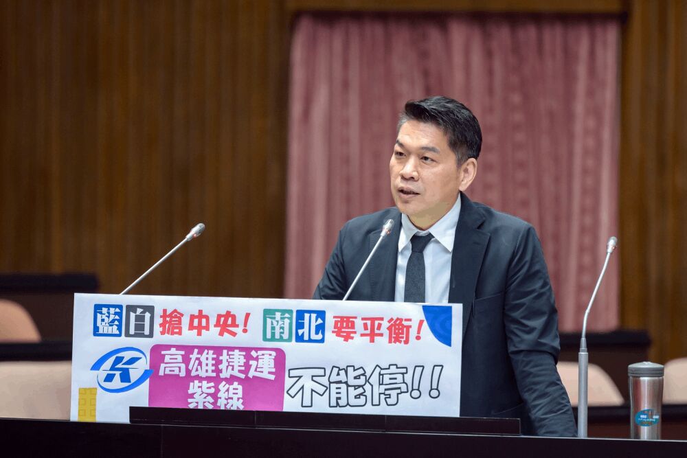 照片來源：立法委員李柏毅國會辦公室