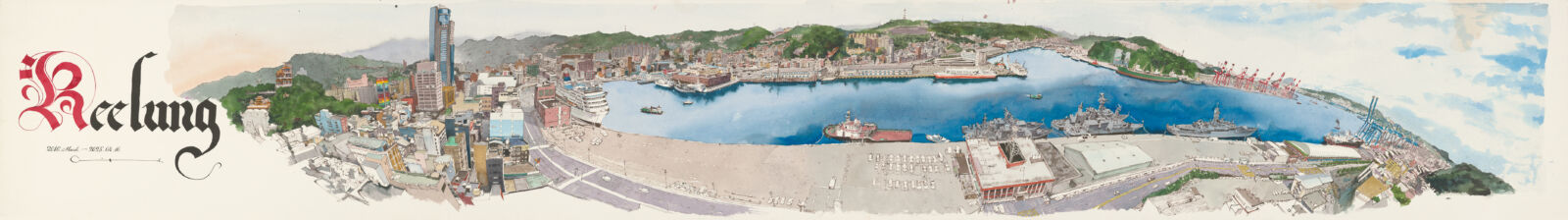 用畫筆留住家鄉的風景　王傑與陶文岳筆下的基隆記憶 21