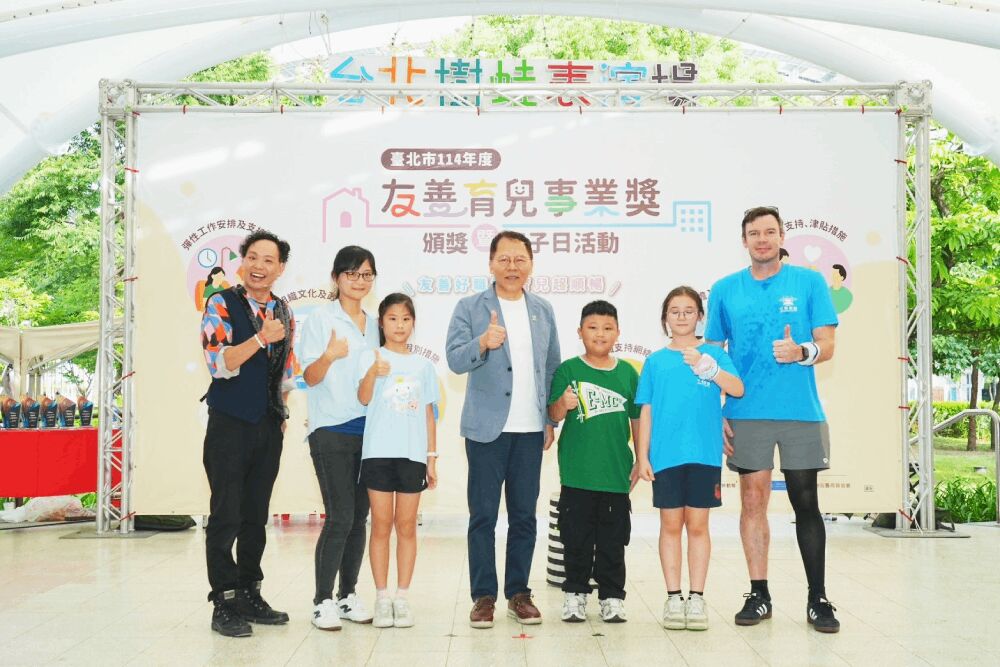 照片來源：王秋冬臉書