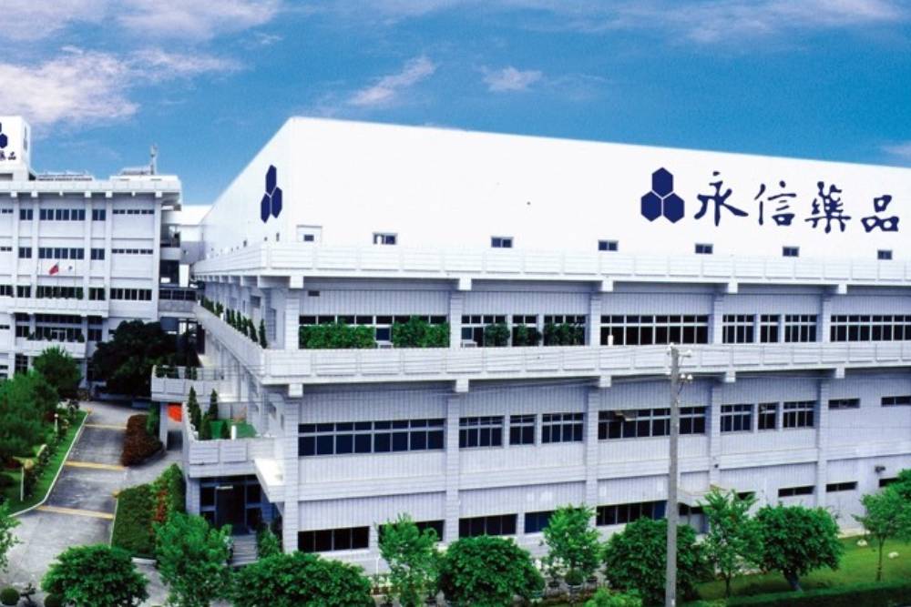 永信藥品工業股份有限公司年採購庇護工場產品　獲「公益採購獎」肯定：以行動讓社會更有溫度 7