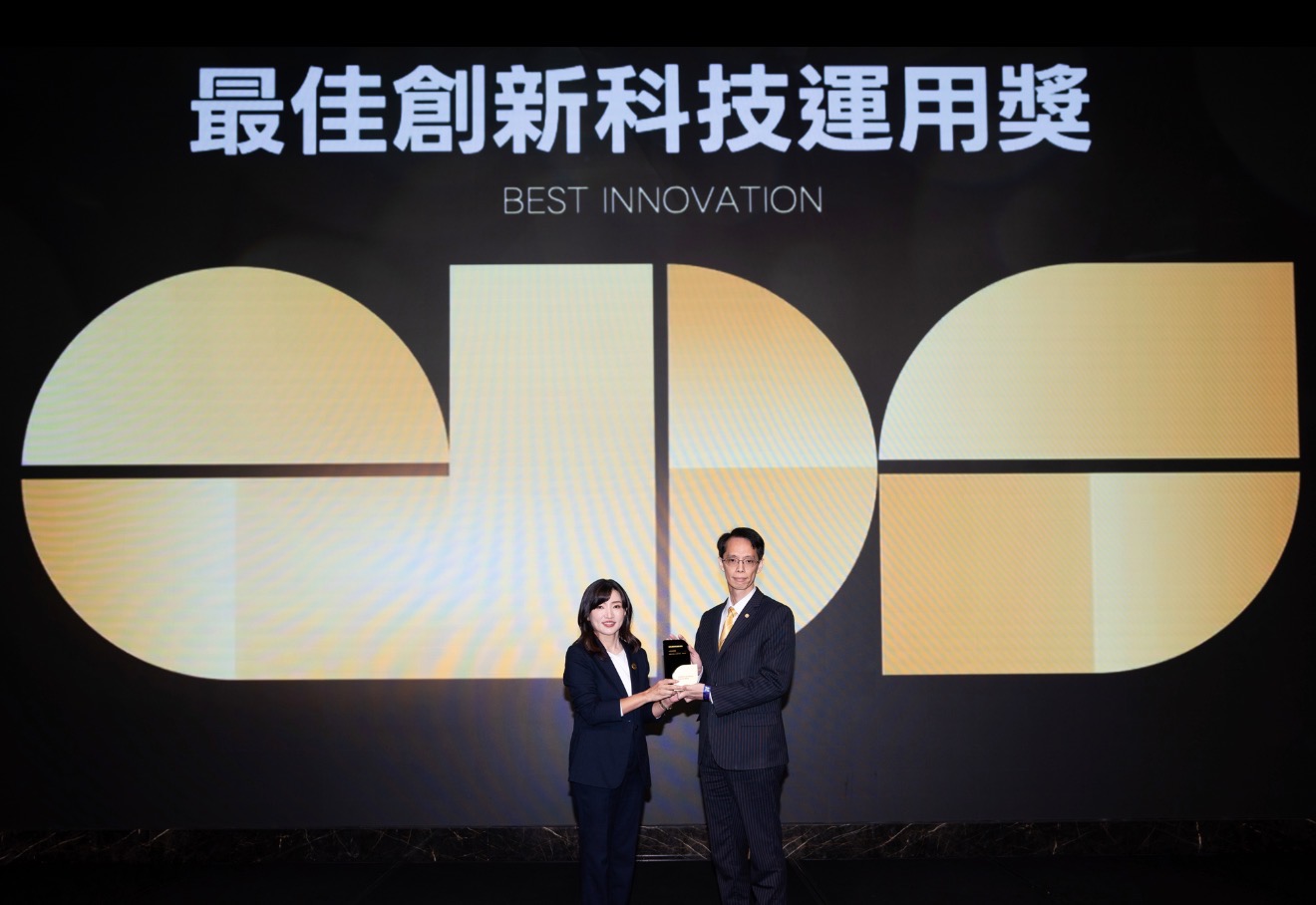 【有影】永慶AI特助勇奪LINE「最佳創新科技運用獎」金獎 領先業界進入全新「問房」時代！ 15