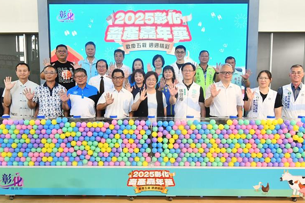 【2026彰化縣長競爭烈2-1】謝家曖昧、藍營母雞難產　破除執政魔咒恐靠藍白合 23