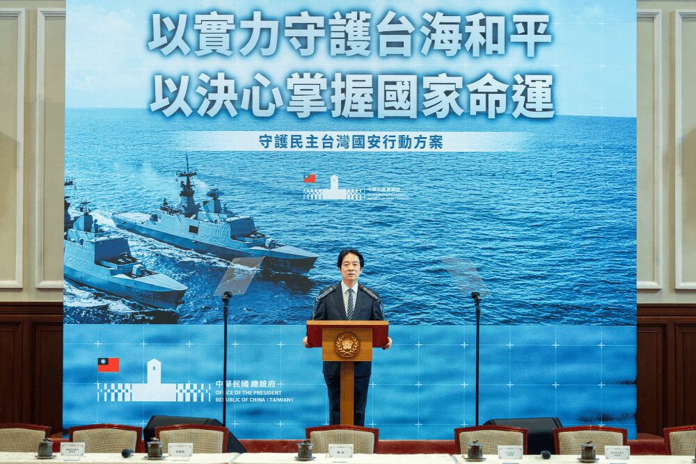 照片來源：總統府網站