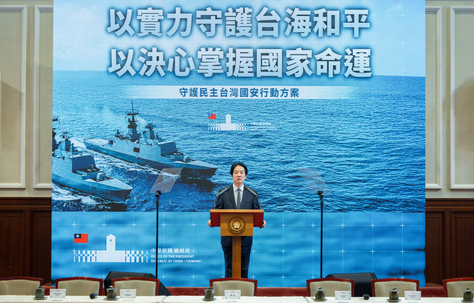 中國2027年武統台灣為目標？　民眾黨團指總統說法與美日情報不符 3