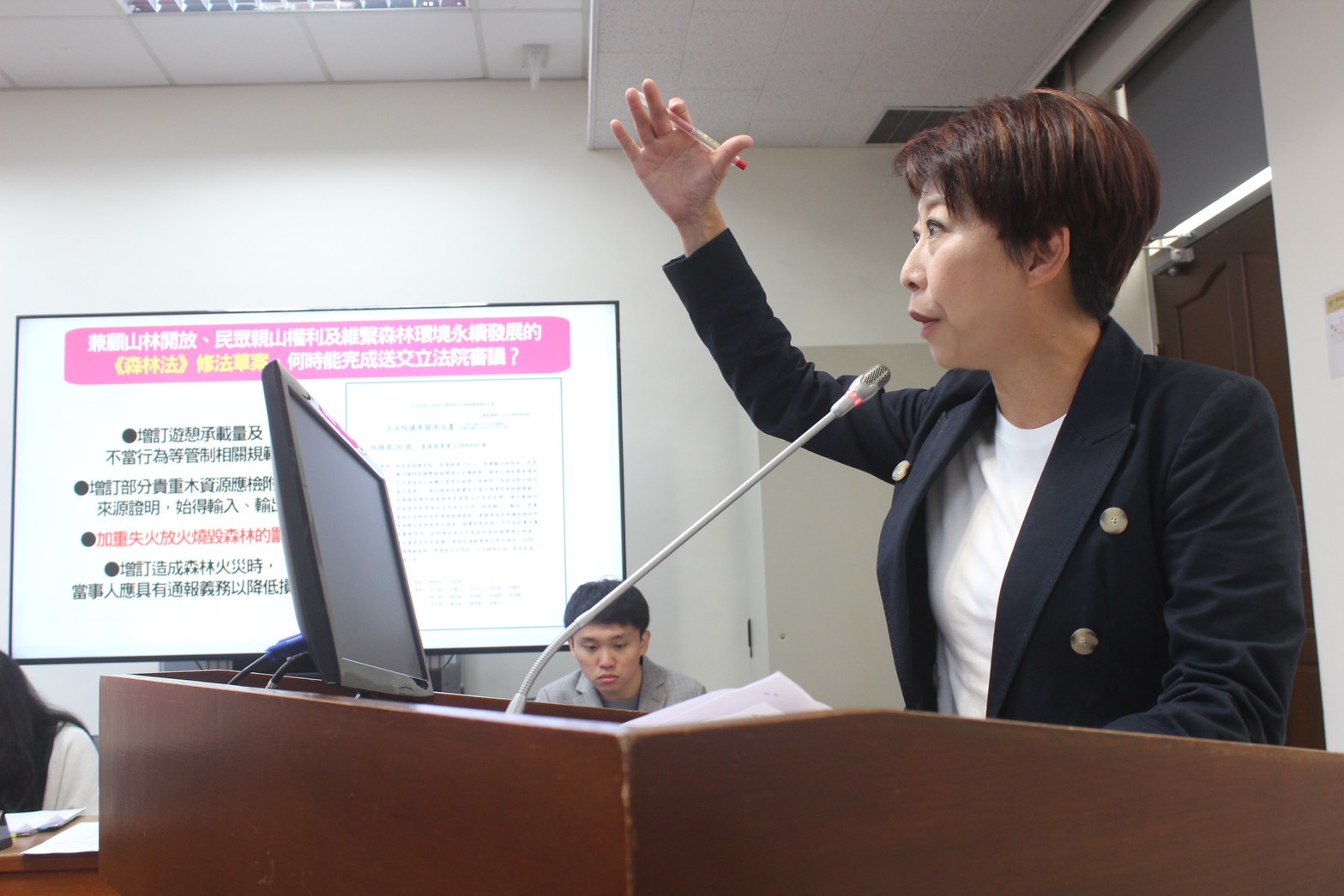 97％森林火災人為因素　陳亭妃要求建立完整應變SOP 12