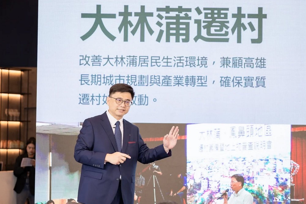 龔明鑫承諾2027年大林蒲正式遷村　賴瑞隆：對沿海六里居民具歷史性意義 3