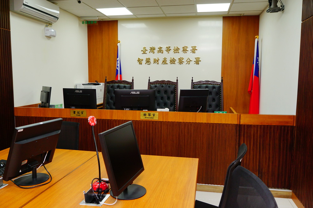 羅唯仁遭台積電提告 智財分署發動搜索 羅唯仁遭台積電提告 智財分署發動搜索