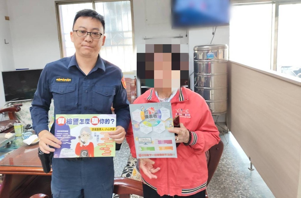 8旬阿嬤要匯款10萬元 兒急call警攔阻假鄰居詐騙醫藥費 19 cnews204251128a02