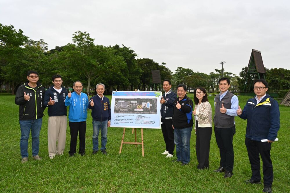 宜蘭將增設多元球場　林茂盛實地視察預計明年啟動規劃 11