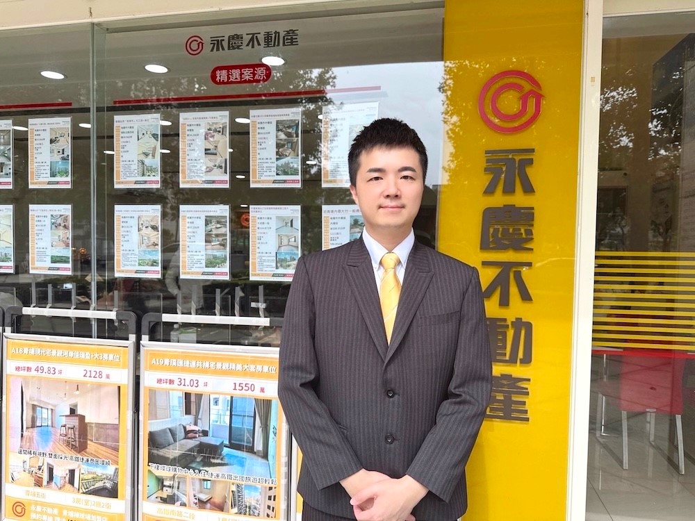 在永慶不動產迎來職涯最高峰　羅云靖工時縮短、年收翻3倍 7