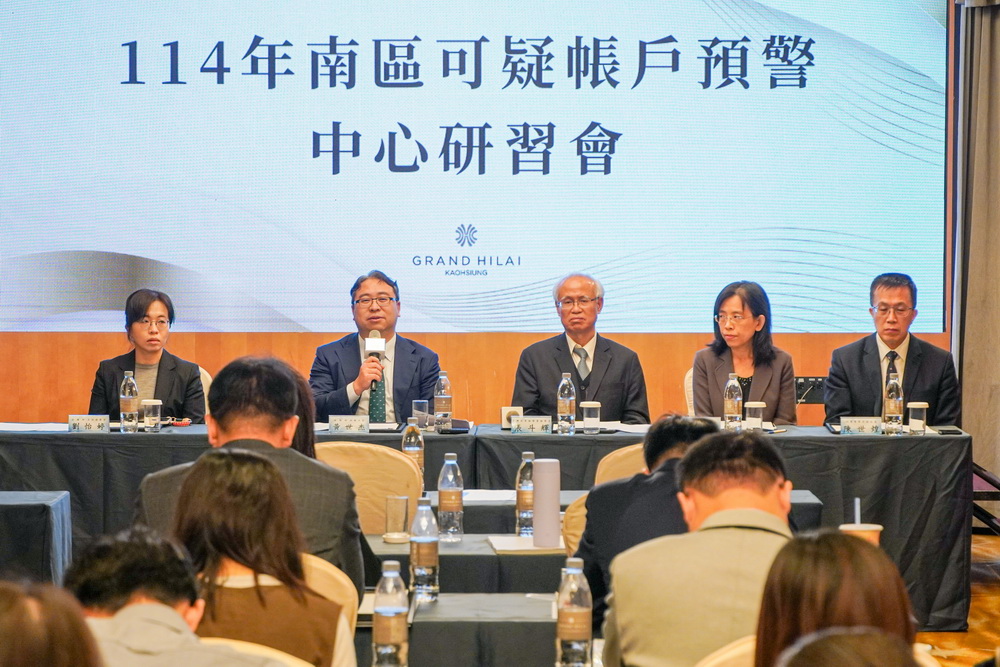 預警攔阻異常金流溯源查緝詐團 台高檢頒獎有功人員 4 預警攔阻異常金流溯源查緝詐團 台高檢頒獎有功人員 3