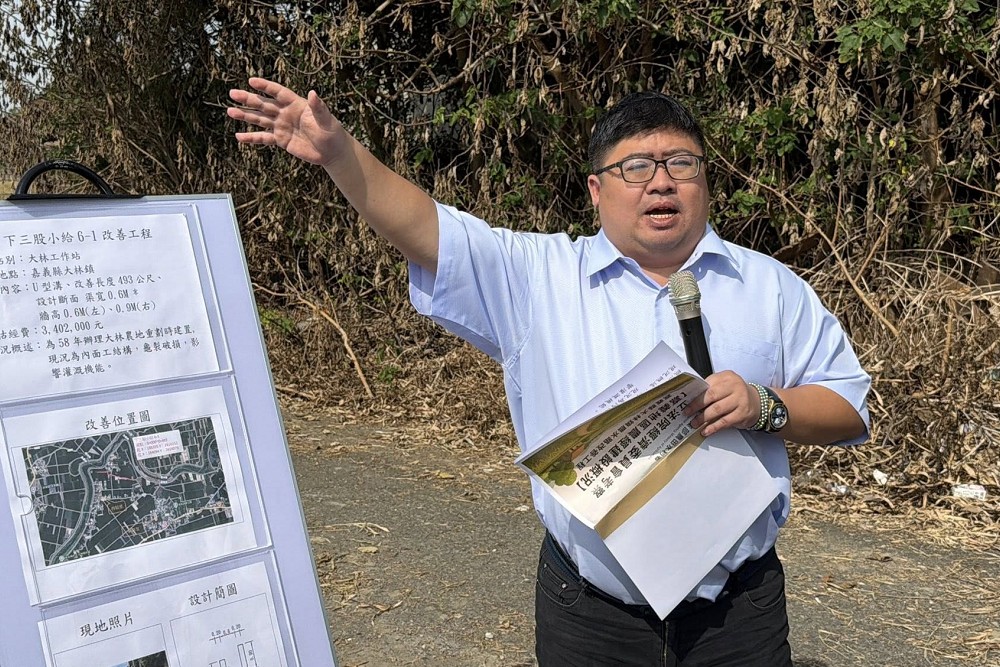 提3大聲明籲終止「年年燒」惡夢　蔡易餘要求嘉義市府講清楚 3