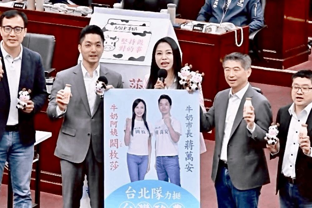 照片來源：闕枚莎議員辦公室