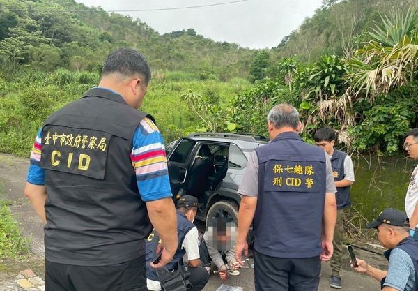 越南逃逸移工為4500元　宰貓剝皮再槍殺石虎 9