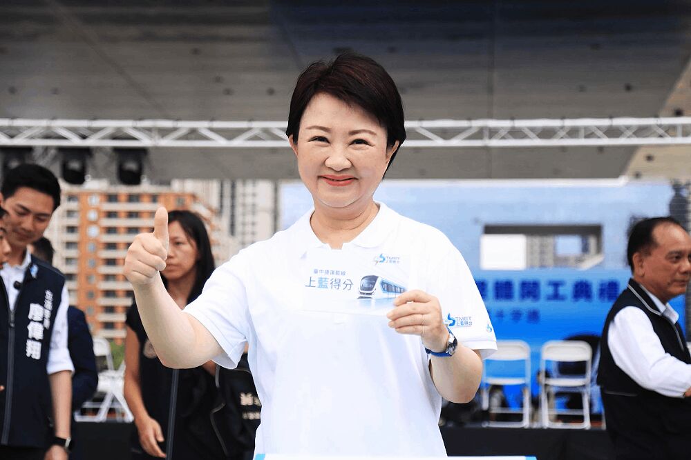 照片來源：盧秀燕臉書