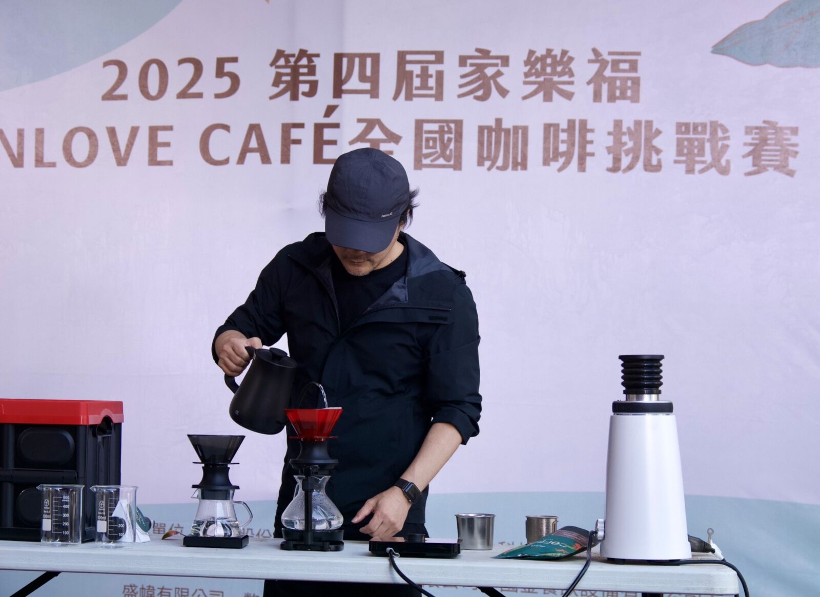 第四屆家樂福 INLOVE CAFÉ 咖啡挑戰賽登場 高雄科大施家育勇奪創意組二連霸 11