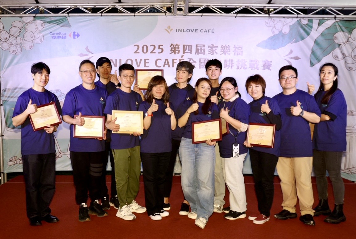 第四屆家樂福 INLOVE CAFÉ 咖啡挑戰賽登場 高雄科大施家育勇奪創意組二連霸 7