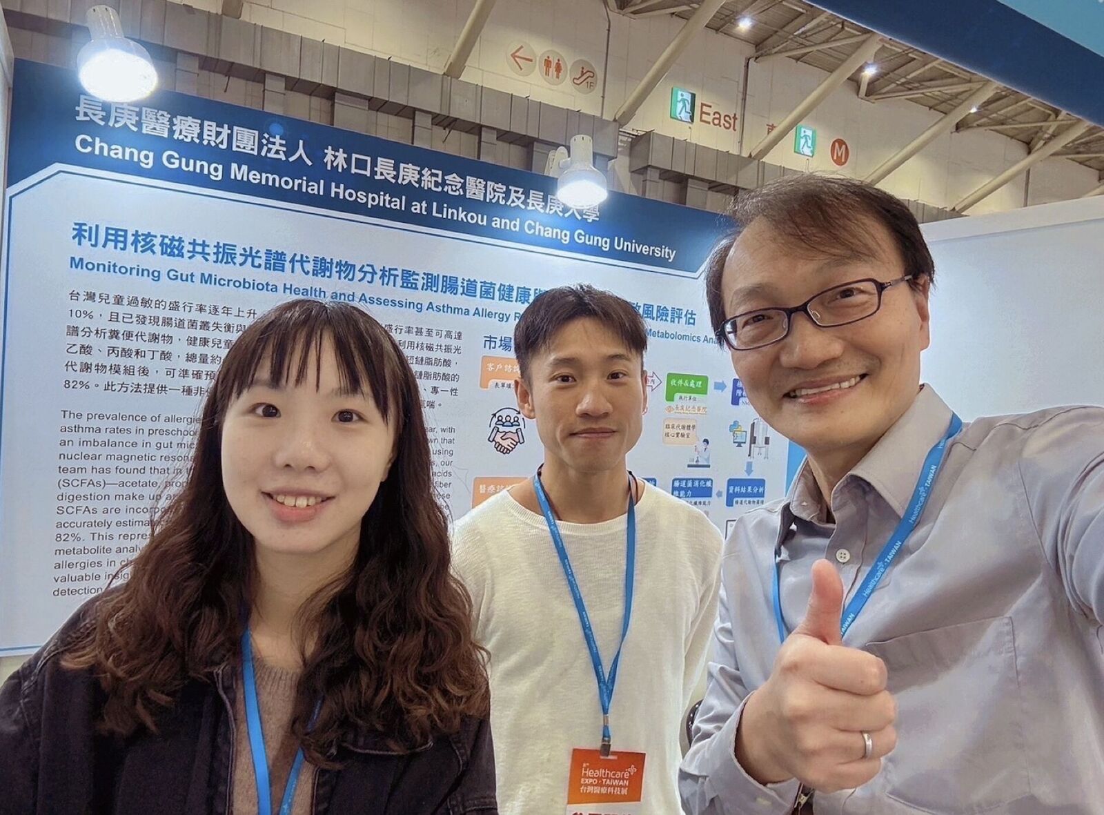 餵母乳大勝配方奶粉！ 長庚研究解密代謝變化「減少肥胖過敏」 7