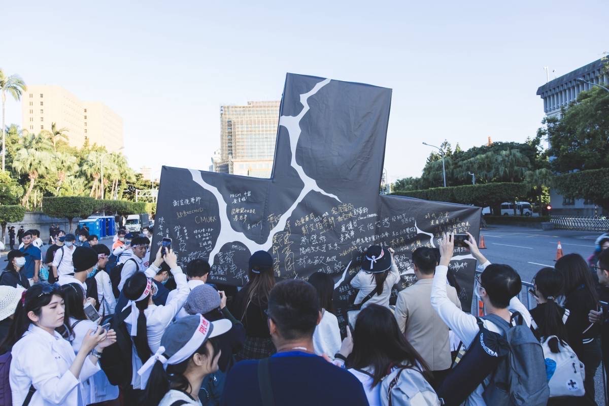 強制評鑑惹反彈　醫界推自主管理方案、衛福部鬆口允諾 3