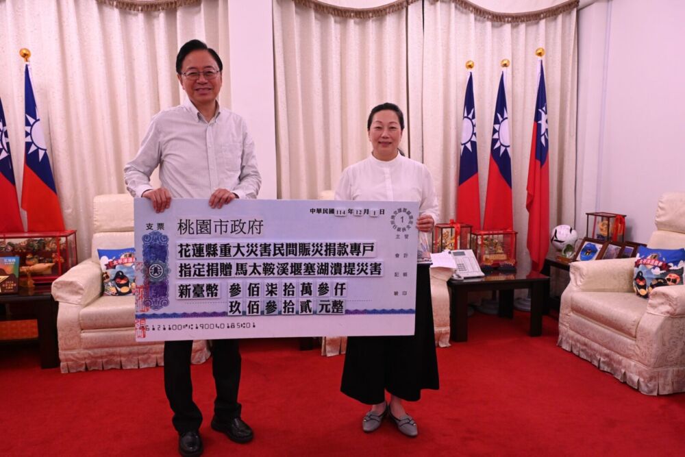 張善政募逾370萬親送花蓮　徐榛蔚感謝桃園助災後復原 19