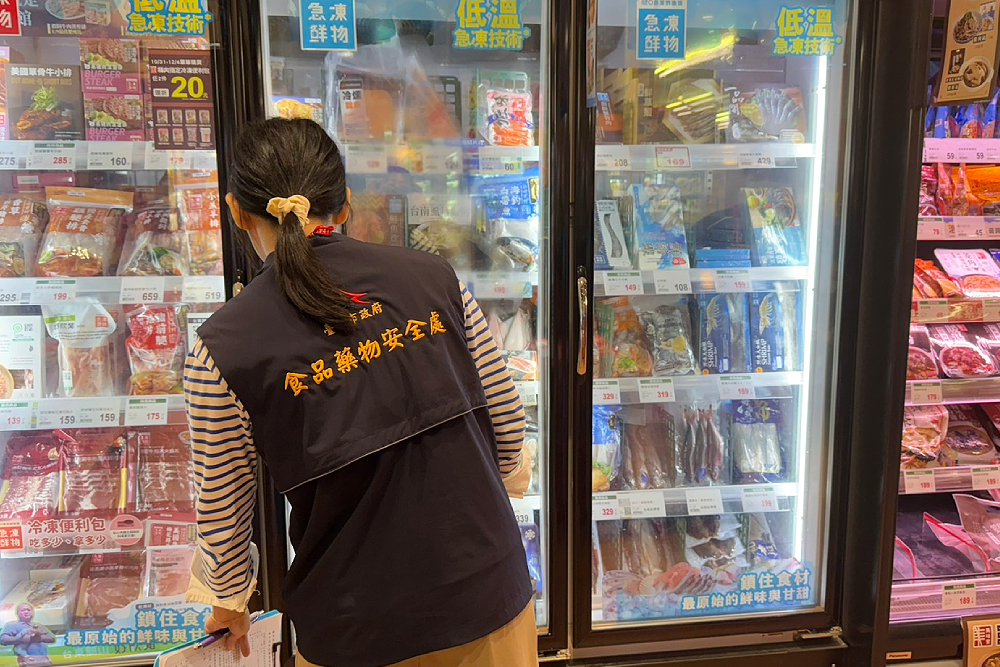 全聯禁藥鯛魚排流全台 台中食安處全面下架擴大抽驗 全聯禁藥鯛魚排流全台 台中食安處全面下架擴大抽驗