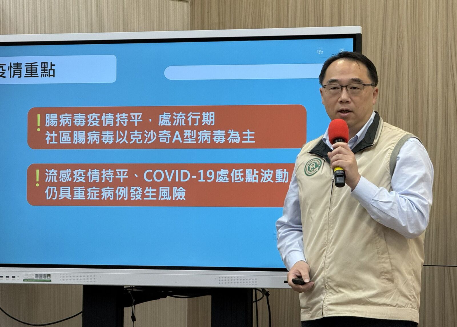 流感「反彈警訊」響了！全台12中旬恐再爆流行 公費疫苗快打光 26