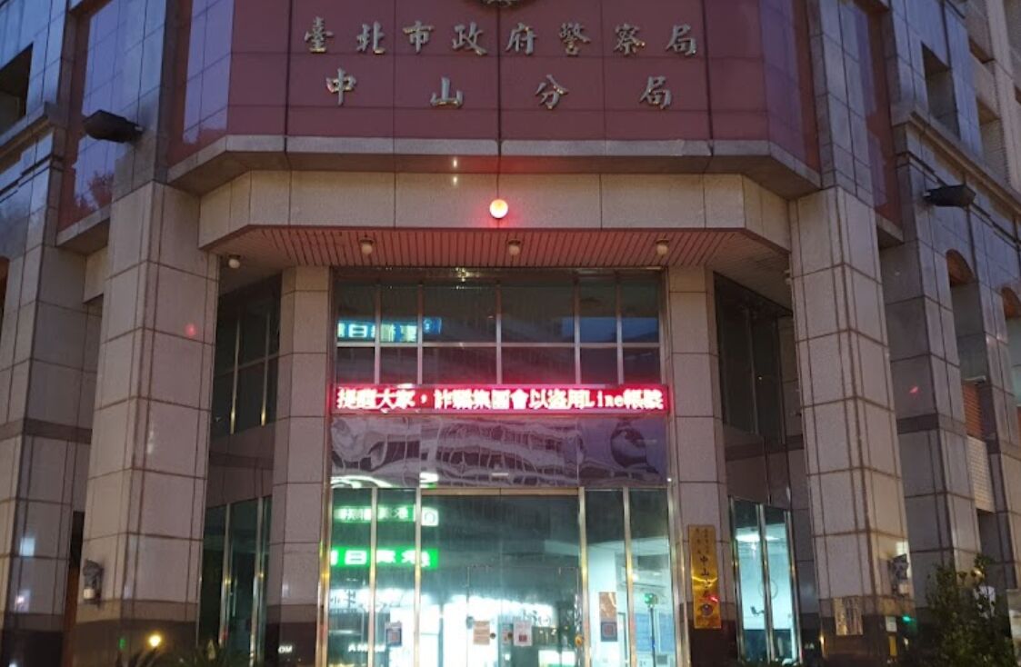 怪大叔躲商業大樓女廁尾隨10歲女童　母親機警報案逮偷拍惡狼 22