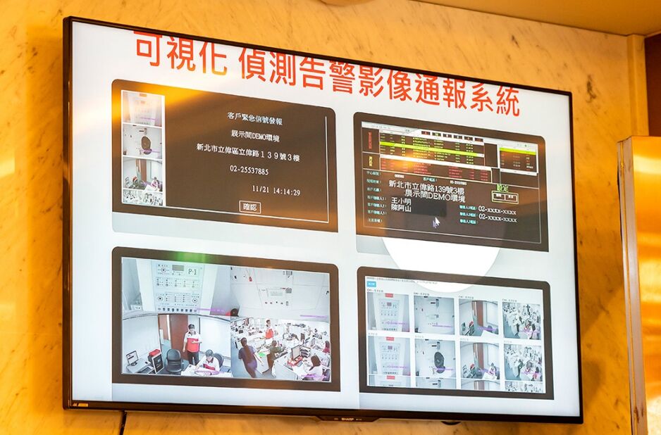 香港宏福苑火災揭高樓防火漏洞 專家籲導入遠端監控系統 7