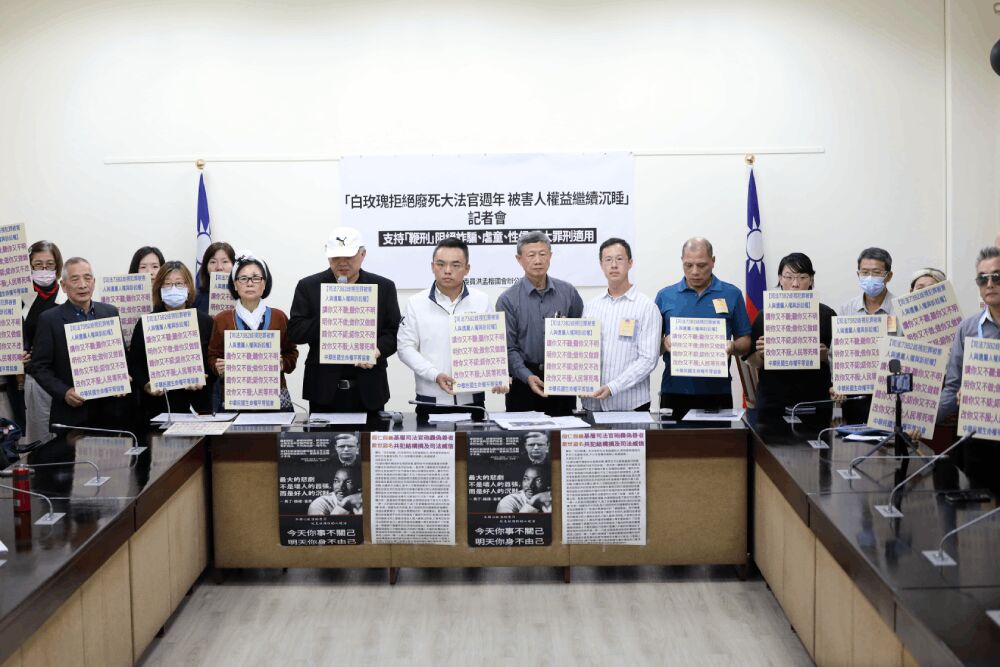 照片來源：洪孟楷國會辦公室