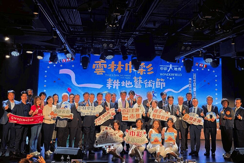 劉建國媒合簽署MOU 讓虎尾毛巾走進全台日常、跨入照護與運動場域 10 照片來源:劉建國辦公室