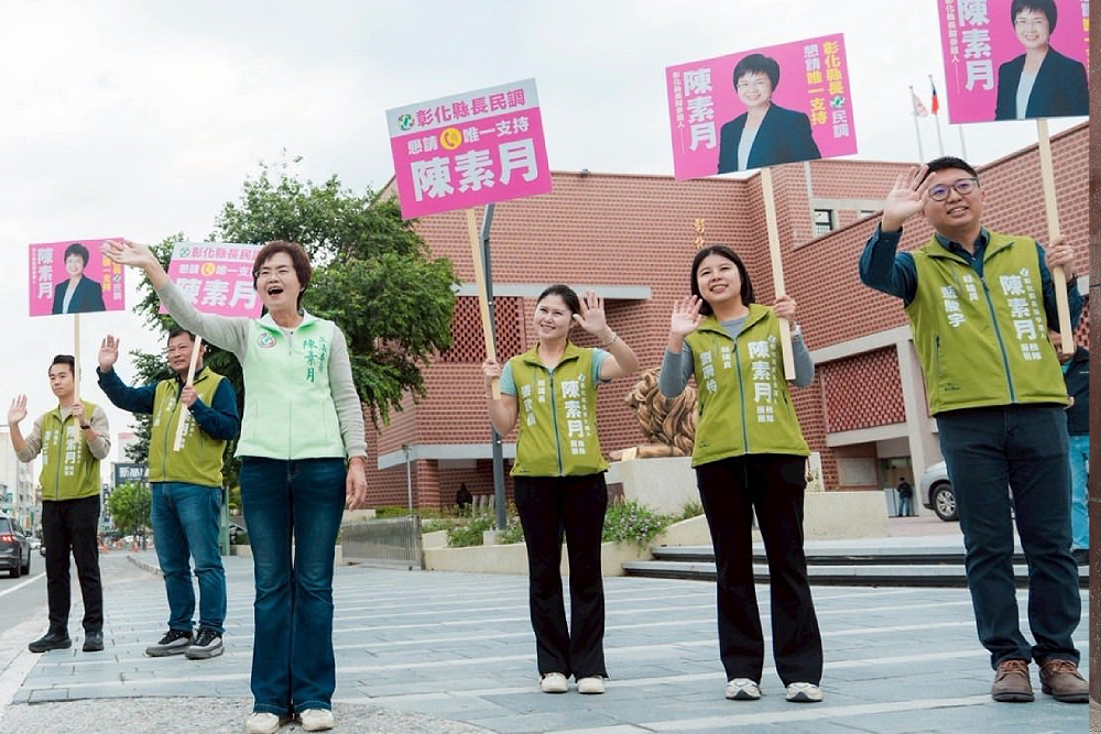 拚彰化縣長！陳秀寳公開挺黃秀芳　陳素月帶彰化新芽拚民調 21