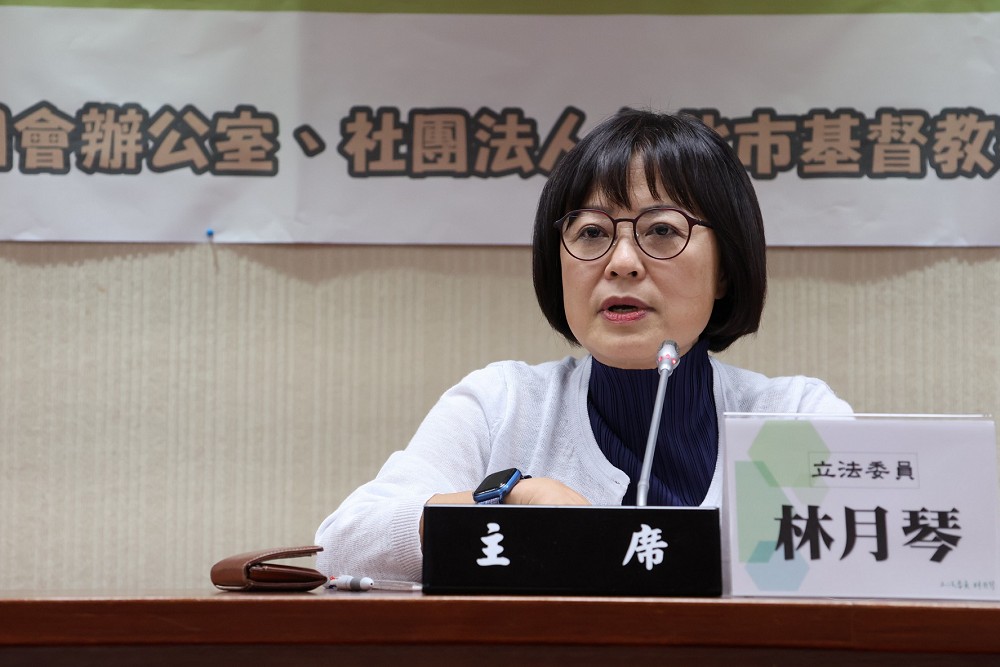 批國民黨修黨產條例復活救國團 林月琴點名黃國昌:對得起民主前輩? 16 批國民黨修黨產條例復活救國團 林月琴點名黃國昌:對得起民主前輩? 15