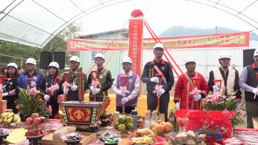 吳萬德出席鶺櫓棧部落聚會所動土 族人長年期盼感謝原民會支持 吳萬德出席鶺櫓棧部落聚會所動土 族人長年期盼感謝原民會支持