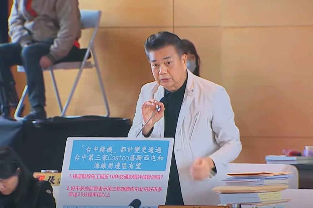 陳廷秀籲第3家好市多要顧海線　有交通順暢、腹地寬廣優勢