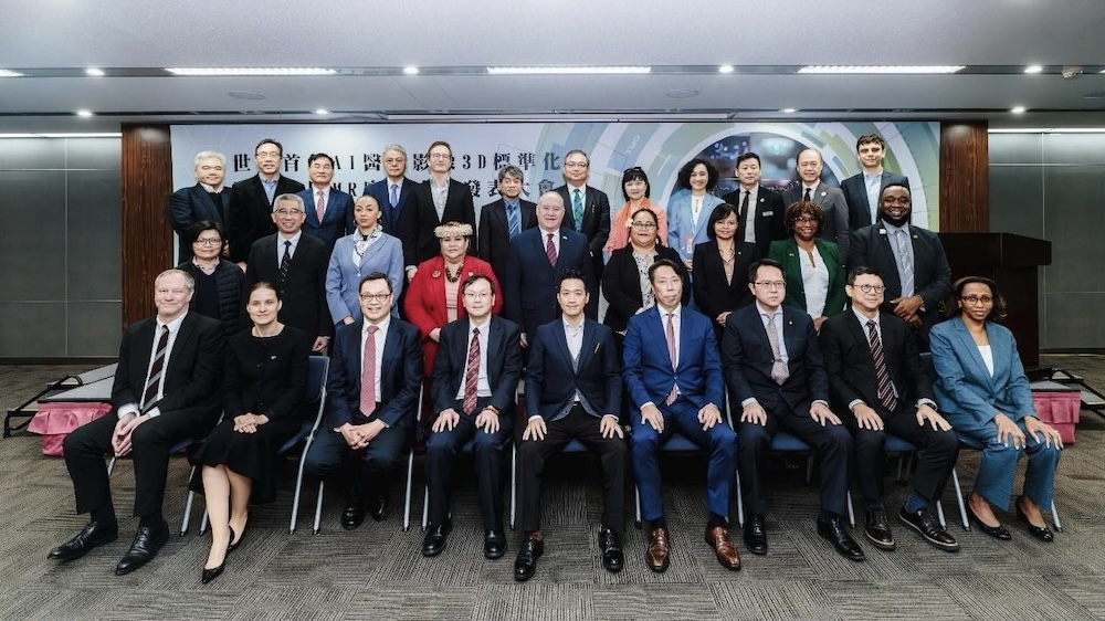 智捷醫學科技全球創新 AI 3D 標準化成果發表 智捷醫學科技全球創新 AI 3D 標準化成果發表
