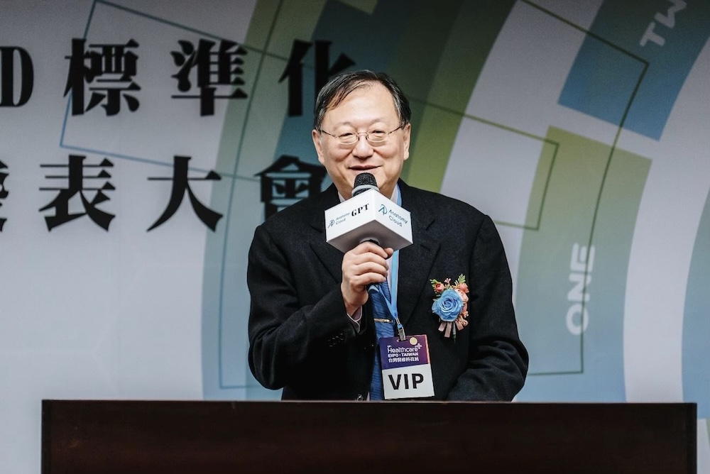 智捷醫學科技全球創新 AI 3D 標準化成果發表 13 cnews124251204a02