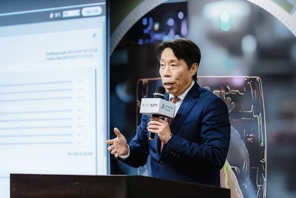 智捷醫學科技全球創新 AI 3D 標準化成果發表 14 cnews124251204a03