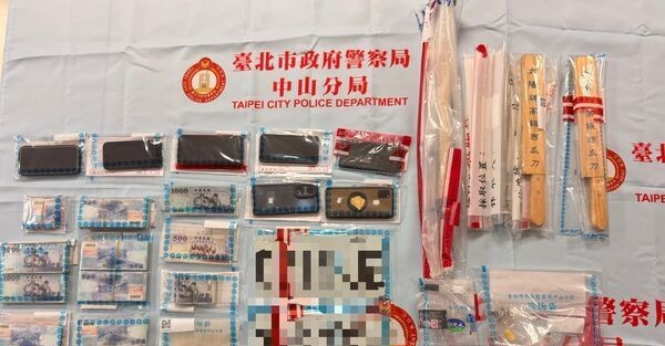 300萬誘捕車手遭劫走 大哥代保管贓款140萬賭博輸光光 300萬誘捕車手遭劫走 大哥代保管贓款140萬賭博輸光光