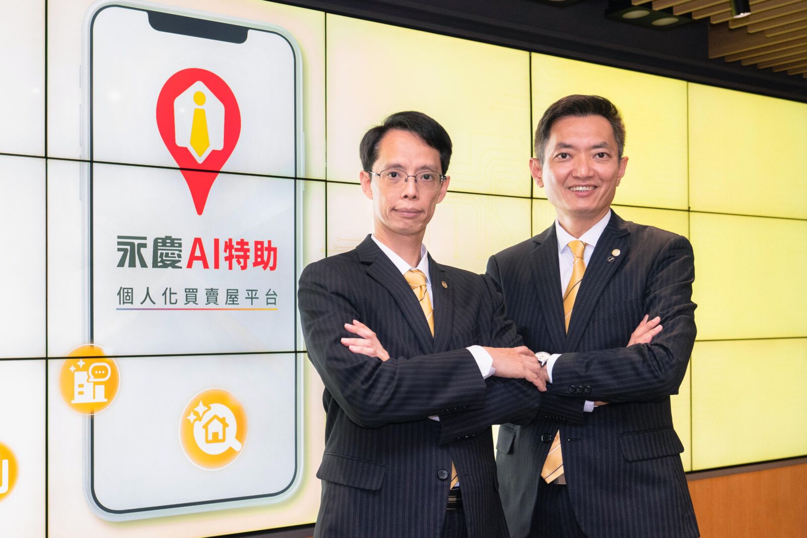 永慶房屋打造透明高效AI售屋 讓買方看一眼就想賞屋 永慶房屋打造透明高效AI售屋 讓買方看一眼就想賞屋