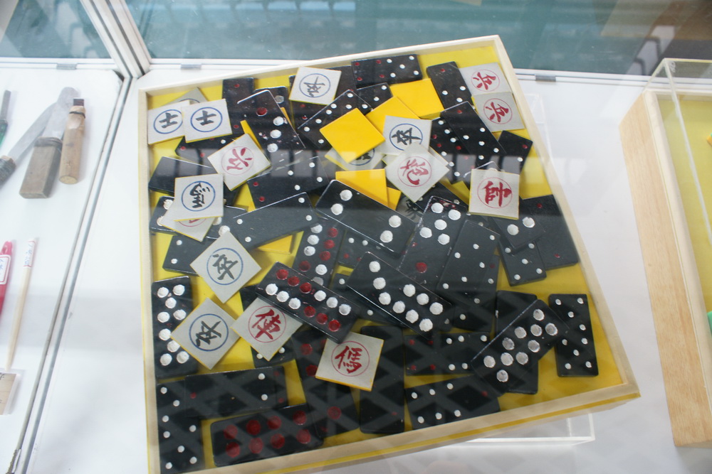 【世界唯一2-2】嘉義舊監獄沉浸式體驗　體驗舍房生活 25