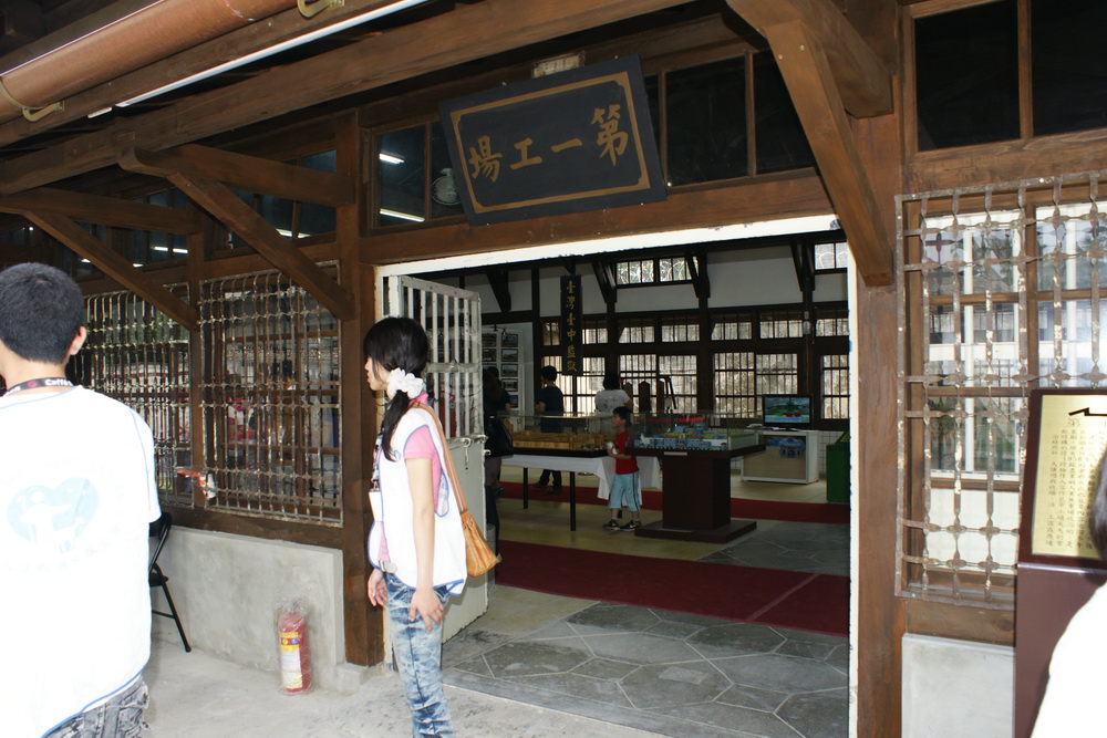 【世界唯一2-2】嘉義舊監獄沉浸式體驗　體驗舍房生活 19